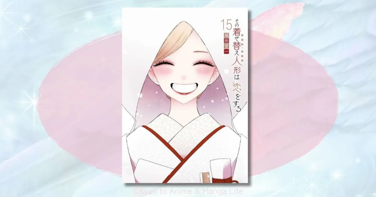 「着せ恋」の最終回で海夢と新菜は結婚する？完結後の結末を徹底予想ネタバレあり