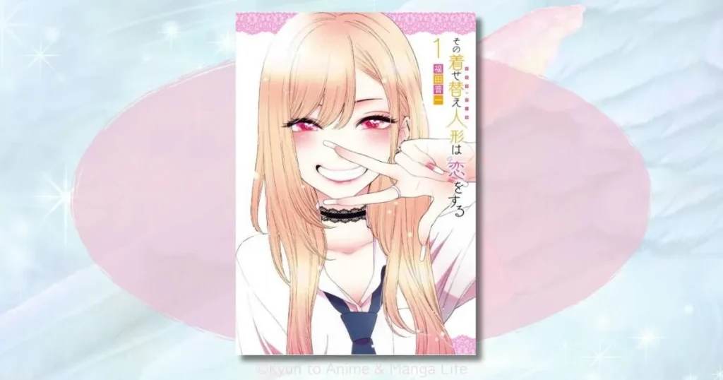 「その着せ替え人形は恋をする」のネタバレ解説！海夢と新菜は付き合う？最終巻の行方