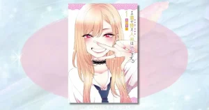 「その着せ替え人形は恋をする」のネタバレ解説！海夢と新菜は付き合う？最終巻の行方