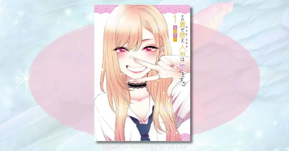 「その着せ替え人形は恋をする」のネタバレ解説！海夢と新菜は付き合う？最終巻の行方